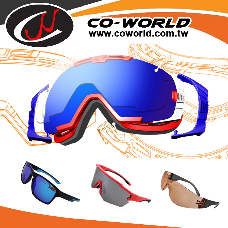 Co-World Technology presents its professional line